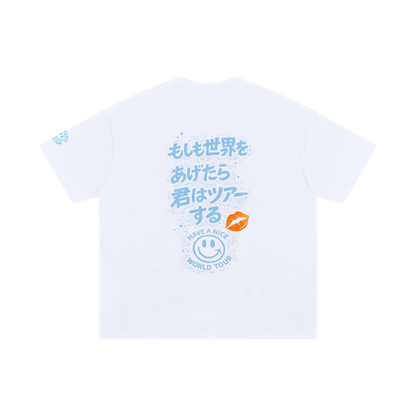 88 Japan World Tour T-Shirt