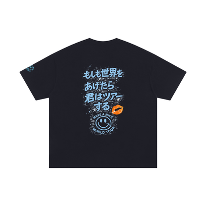 88 Japan World Tour T-Shirt