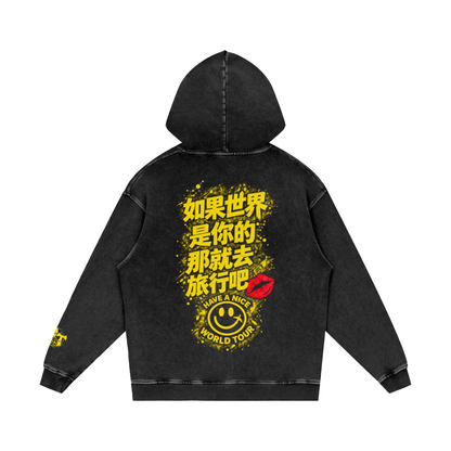 Enter The World Tour Loose Cotton Hoodie